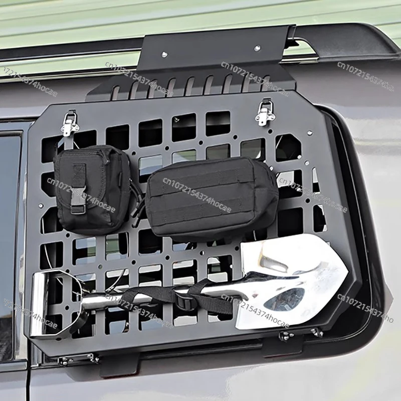 Suitable for V93 V97 2006-2021 side window collapsible panel