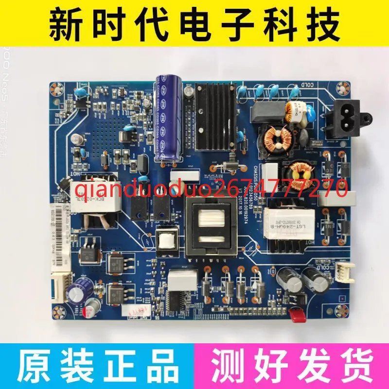 

Подходит для платы питания Changhong 55Q5K 55Q5K 55D6P 55X9 JUC7.820. 00192974