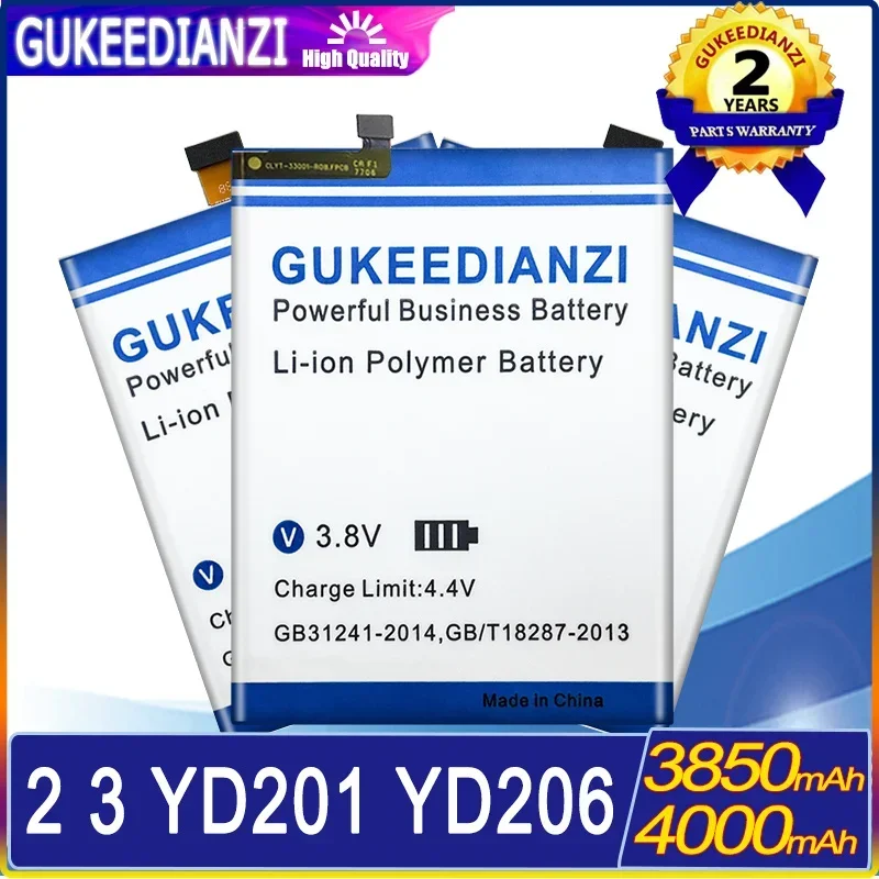 Аккумулятор 3850 мАч-4000 мАч для Yotaphone 2, Yotaphone2, YD201, YD206/для YOTA 3, YOTA3, YT0225023