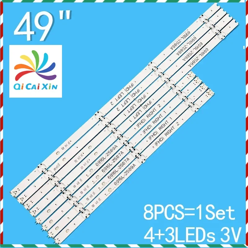 

LED backlight strip for LG 49LW540S 49LH630V LC490DUE 49LH604V 6916L-2586A 2587A 2588A 2589A 49 V16 ART3 49LH615V 49LH6420