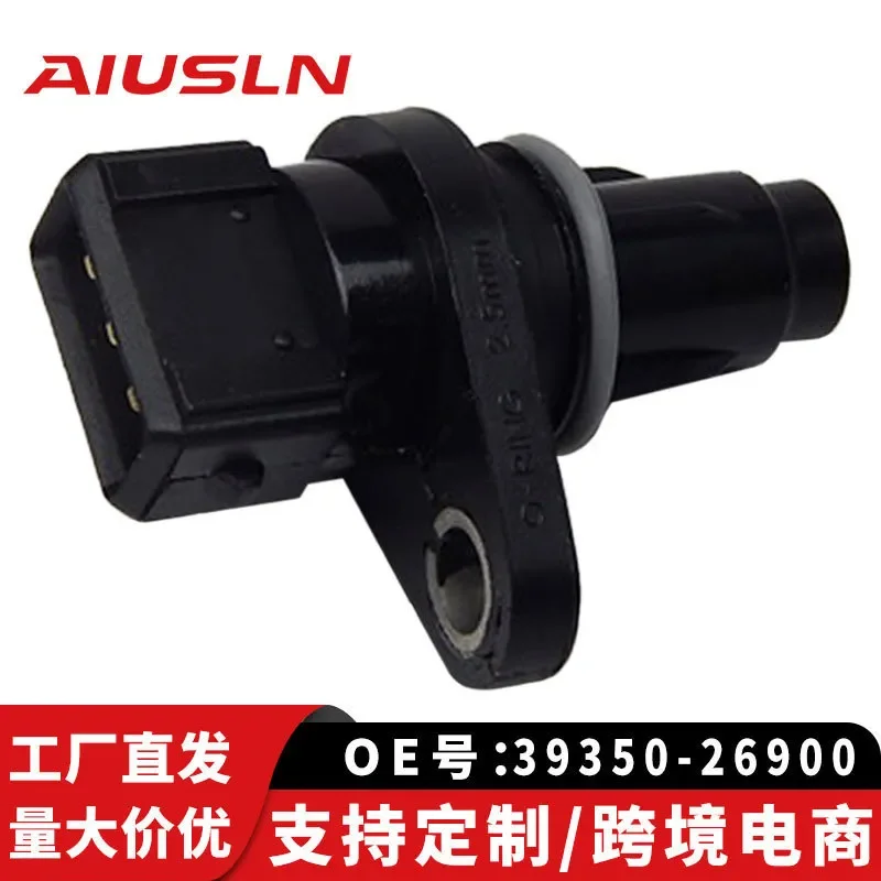 

Camshaft Position Sensor for Hyundai VVT 1.6 Engine Auto Parts 39350-26900