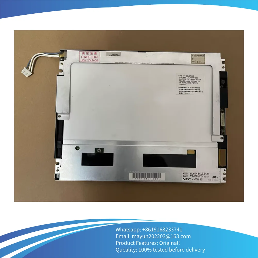 10.4-InchNL6448BC33-53 NL6448BC33-31 NL6448AC33-29 NL6448AC33-27 NL6448AC33-24 LCD Screen Modules - 10.4 Inch Display