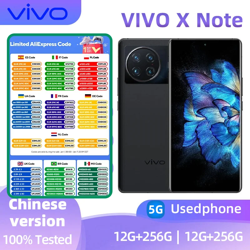 VIVO X Note 5G SmartPhone Snapdragon8 Gen1 7inches Screen  ROM 256GB  5000Mah 50MP 5X  80W Super 50W Wireless Charge  used phone