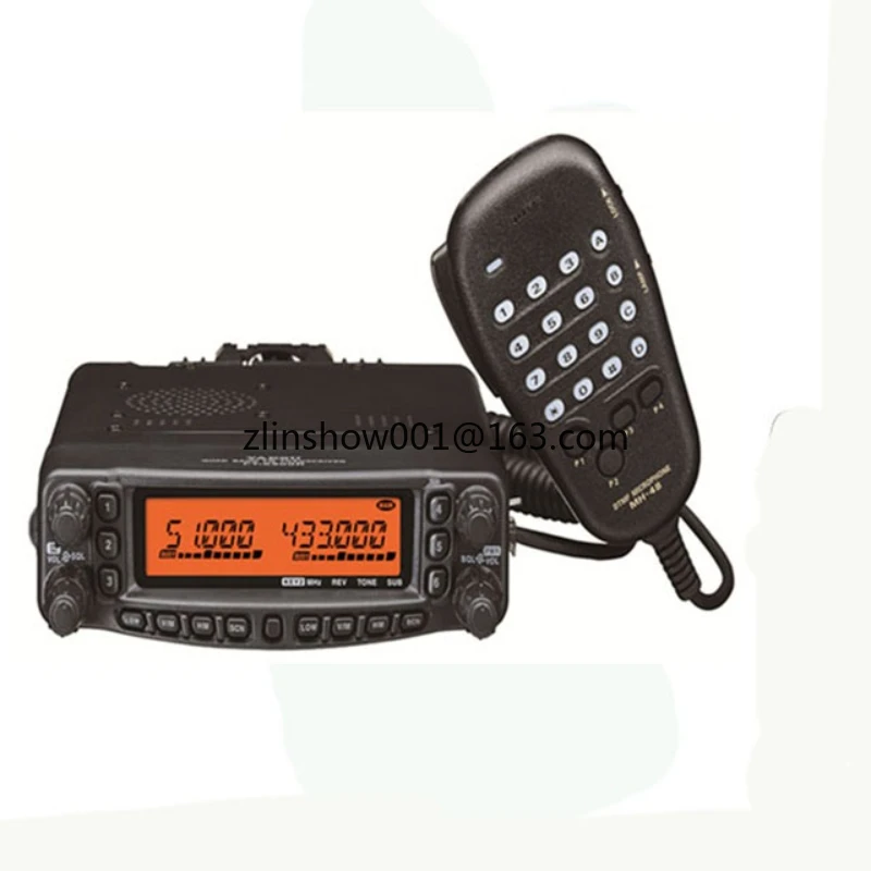 

VHF UHF Mobile Radio 2 Way Radio Quad Display Dual Band Car Radio 50W Long Range Yaesu Walkie Talkie FT-8900R