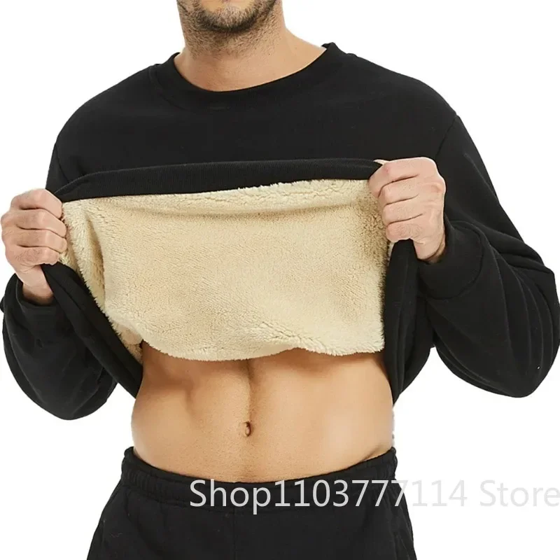 Herren Winter Fleece-gefüttertes Warmes Oberteil Koreanisches Modisches Langarm-T-Shirt Plüsch Herbst Lässiges Warmes Unterhemd – Detail 8