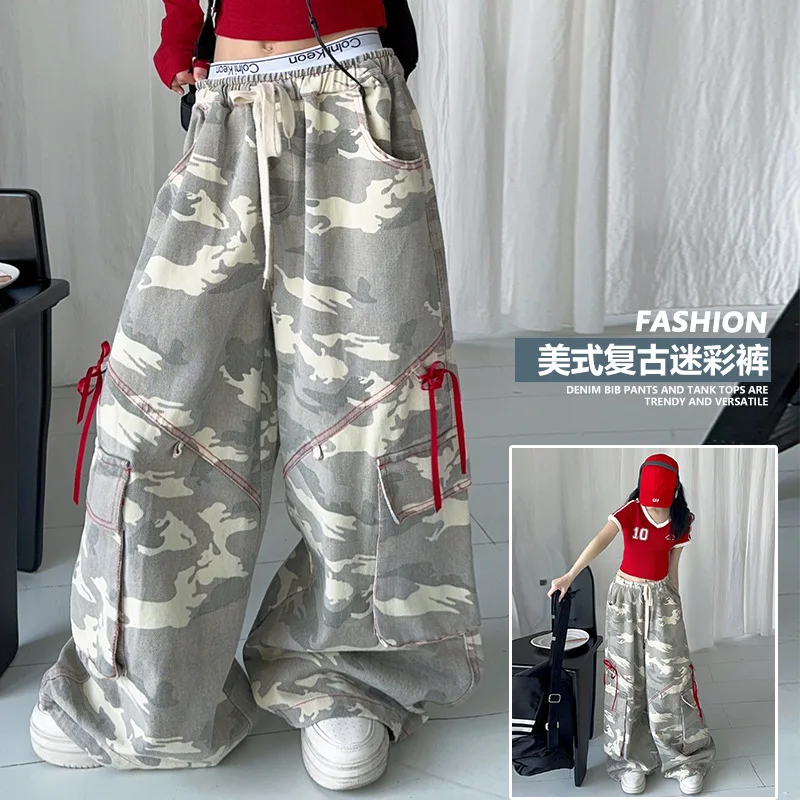 Girls' camouflage pants trendy wide leg pants spring&autumn New fashion big children's Korean version work pants Kids trousers