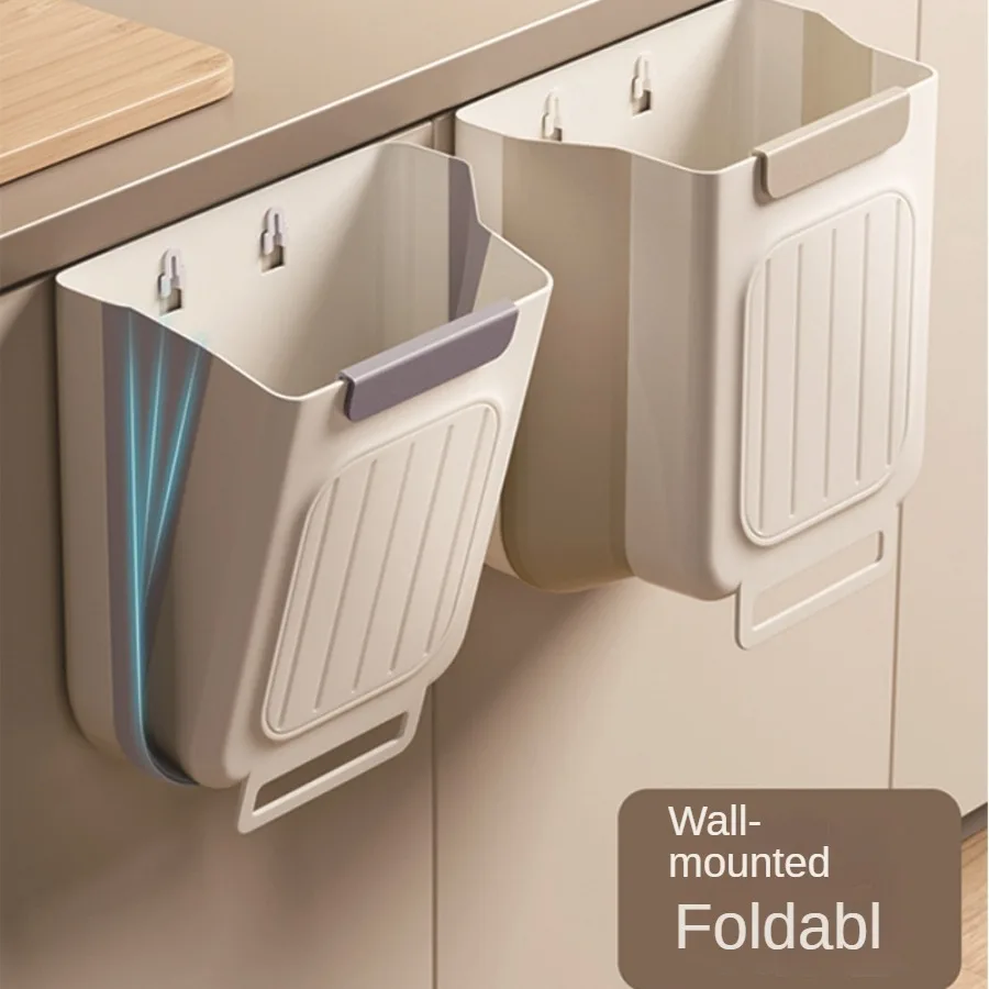 Suspended Folding Trash Cans Are Suitable For Kitchen Cabinet Doors. They Are Foldable Trash Cans And Wall-mounted Trash Cans.