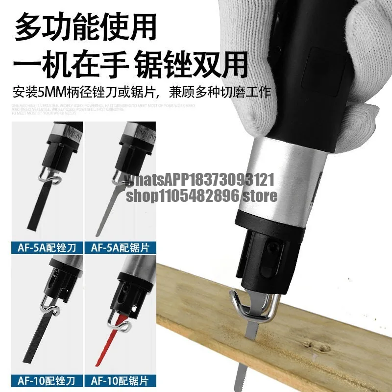AF-5/5A/10 Pneumatic reciprocating file Air file windsaw Dual purpose hair removal