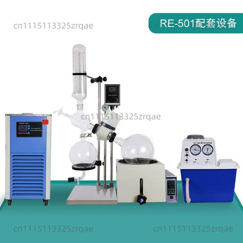 RE-501 Laboratory Small Rotary Evaporator Distillation Separation Evaporator Equipment