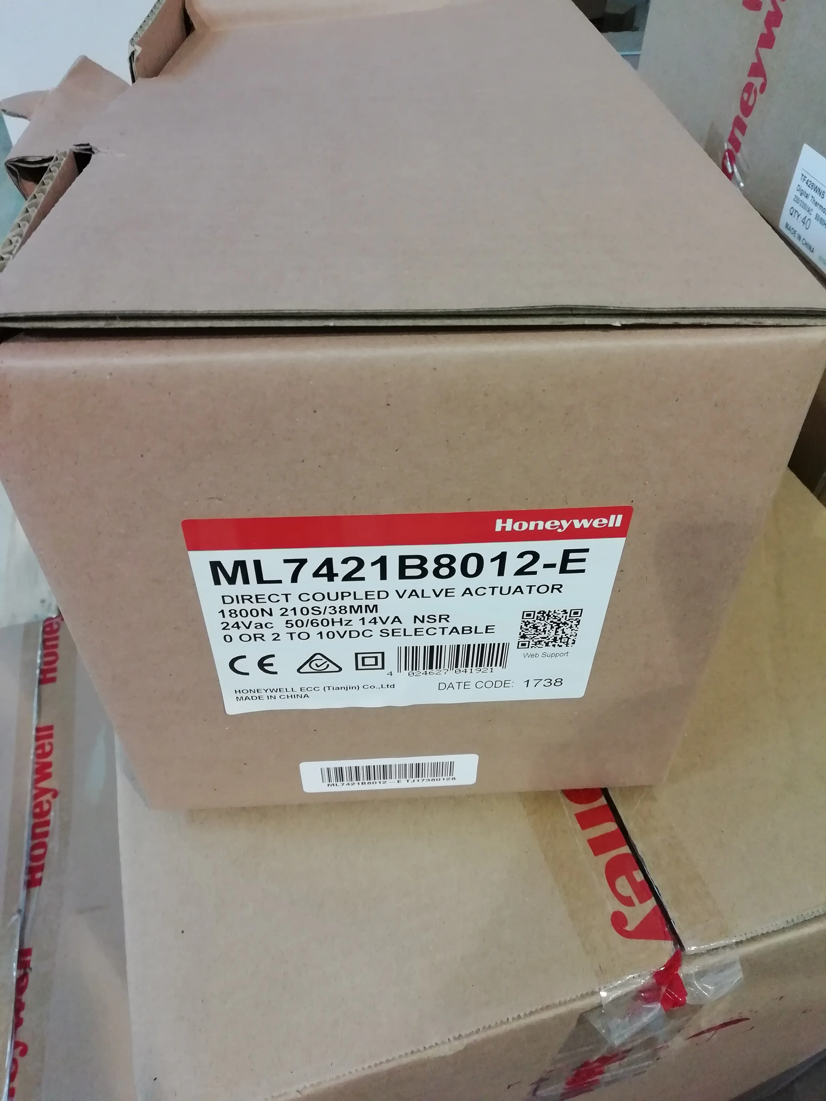 ML7420A8088-E Honeywell วาล์วไฟฟ้า ML7420A8088E ML7420A8088-SBU ML7420A6009