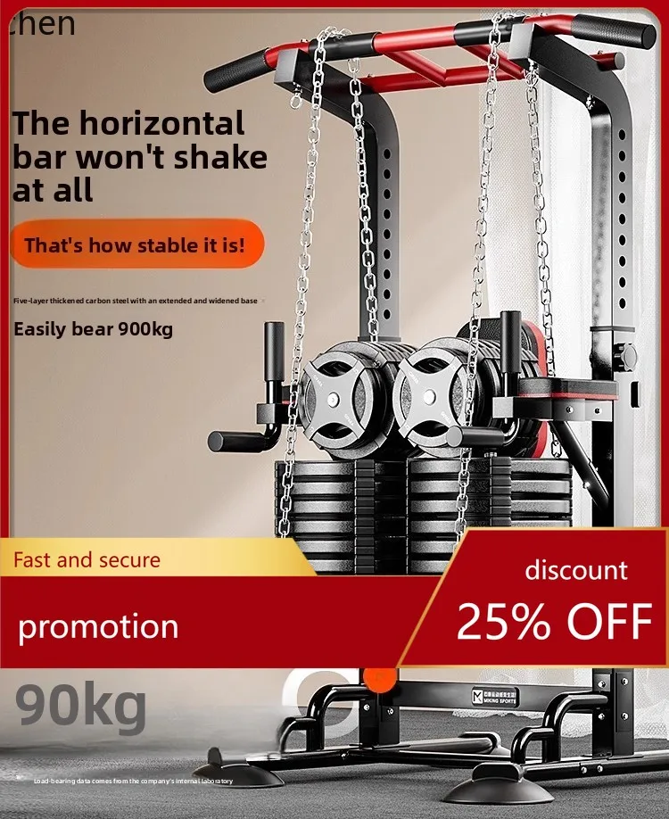 ZML Horizontal Bar Indoor Home Pull-up  Single  Double Bar Rack Stretching Floor Hanging Bar