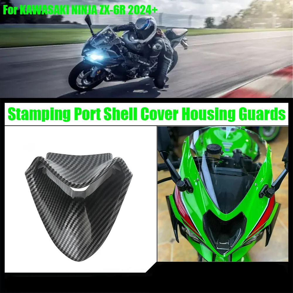 Motorcycle Front Fairing Air Inlet Stamping Port Shell Cover Housing Guards For KAWASAKI NINJA ZX-6R ZX-6RR 2024+