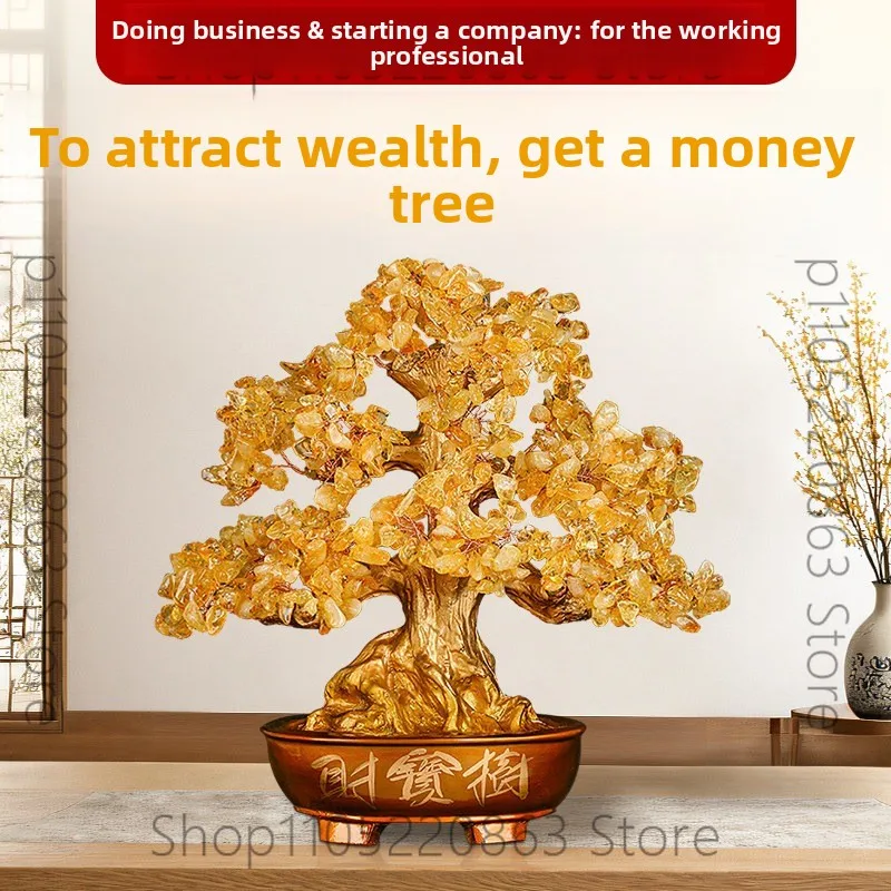 Pure natural lucky citrine fortune tree ornament treasure tree living room
