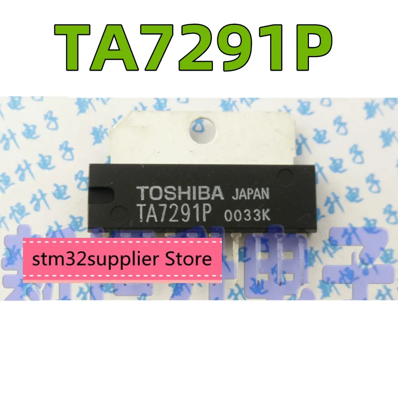 5PCS TA7291P TA7291S TA7291AS TA7217AP motor driver chip IC spot