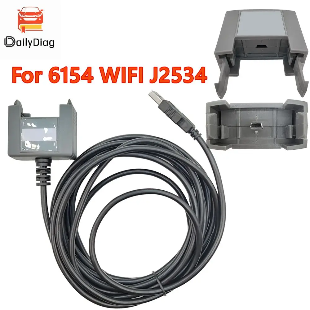 

2025 НОВЫЙ USB-кабель-адаптер для клона, оригинальный для 6154 WIFI J2534, USB-адаптер интерфейса для 6154A, продается отдельно