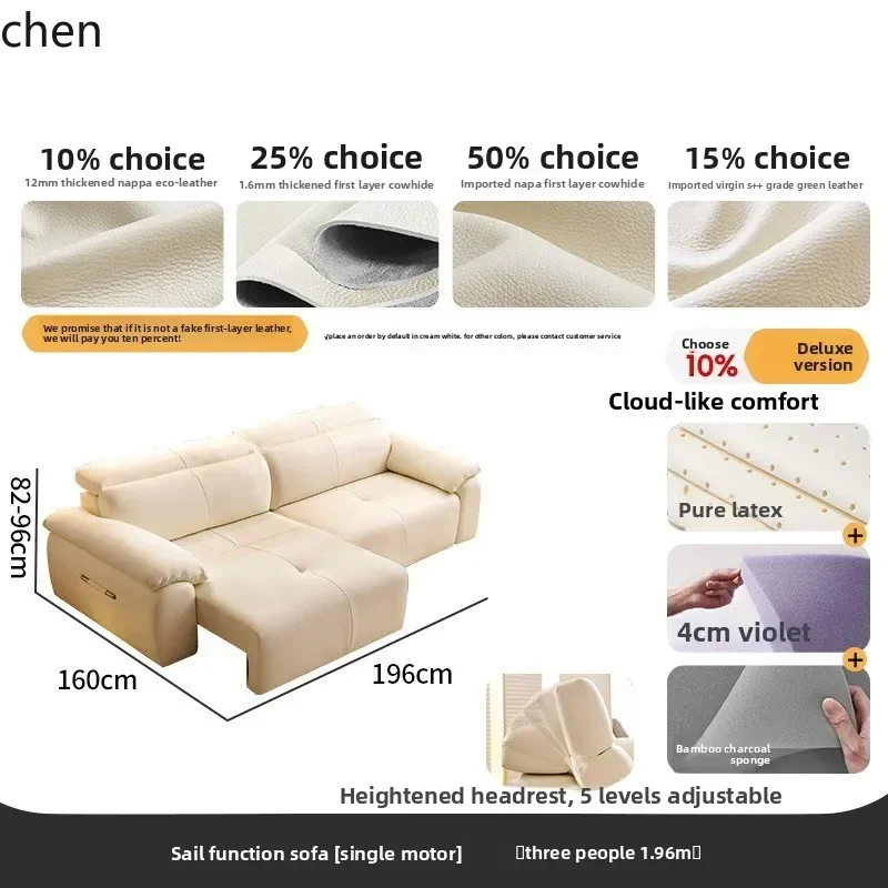 TQH7.3 Electric Sofa Bed Retractable Dual-use Small Apartment Living Room Zero-back Wall Sofa