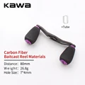 90mm Purple 7x4mm