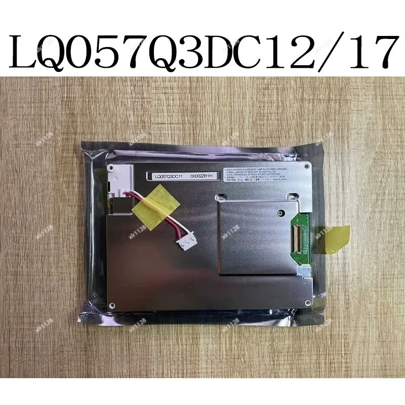 5.7 inch LQ057Q3DC12/03/02/17 LQ057Q3DG02/V3 LCD screen