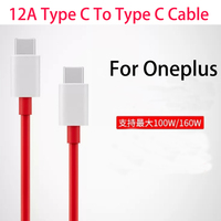 Oneplus Cable Warp Supervooc Usb Type C 160W 150W 100W Fast Charge Cord One Plus 12 11 10 Pro Ace 2V 3V Nord 3 lite 2t CE 2 pad