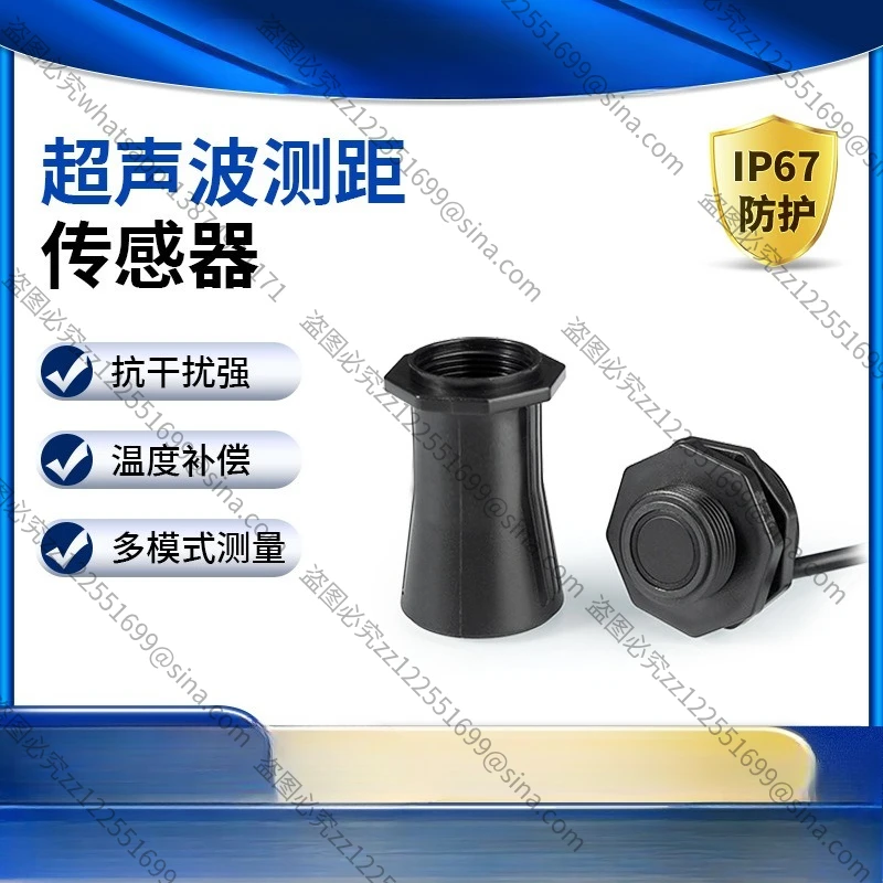Suitable for Ultrasonic Ranging Sensor Smart Trash Can Overflow Canal Liquid Level Distance Sensor Module