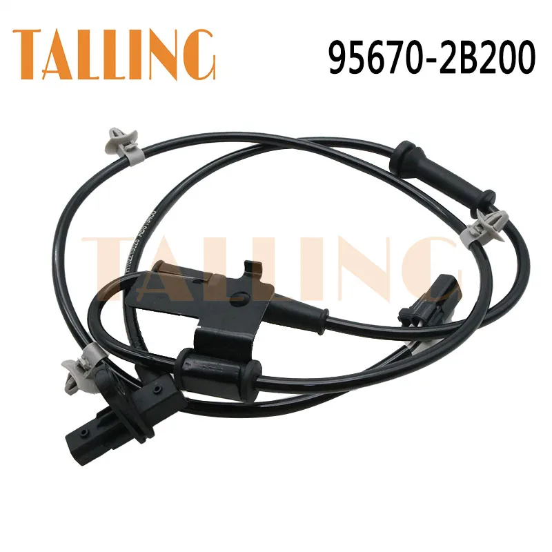 95670-2B200 Sensore di velocità della ruota ABS anteriore sinistro per Hyundai Santa Fe II 2009 2010 2011 2012 (CM) 2.0L 2.4L Nuovo 956702 B200