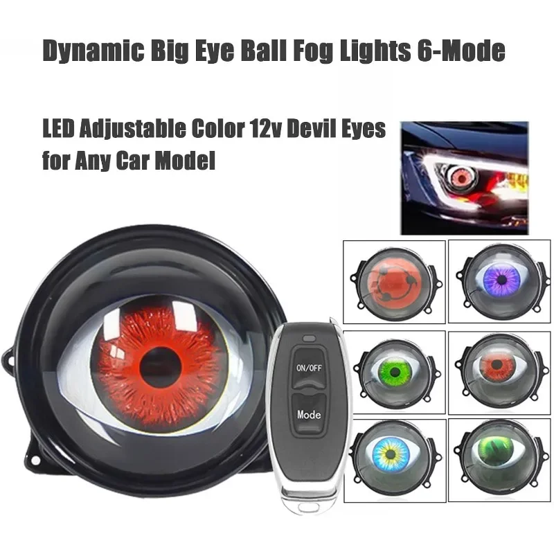 

Фары для проектора Devil's Eyes — 6 светодиодных линз с динамическими узорами и USB-управлением, окружающее освещение для салона автомобиля для автомобилей/грузовиков