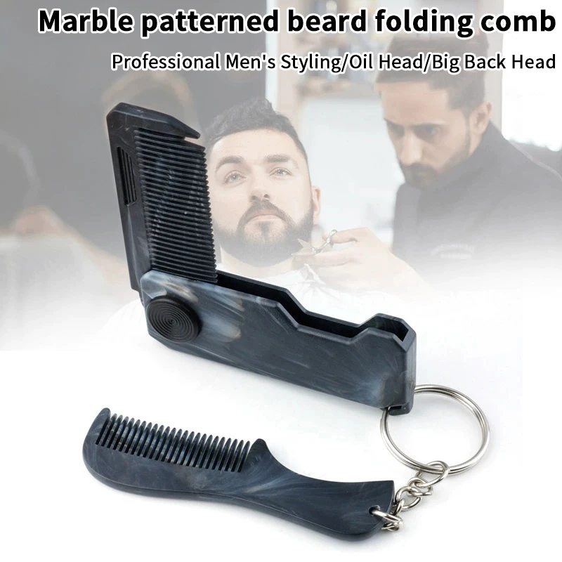 

Marble Pattern Plastic Foldable Beard Mustache Comb Fine Tooth Folding Hair Comb Travel Portable Mini Beard Comb With Key Chain