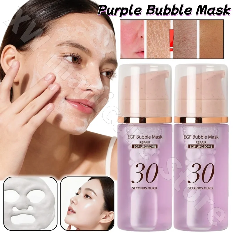 

Purple Bubble Mask Moisturizes Brightens Skin Shrinks Pores Improves Dryness Dullness and Fades Fine Lines Mask 90ml