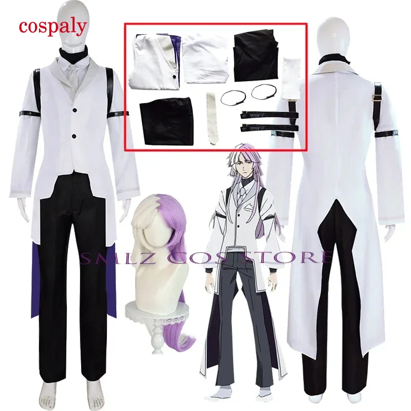 

Sigma Косплей Аниме Bungou Stray Dogs 4th Костюм Sigma Тренч Униформа Костюм Хэллоуин Рождественская вечеринка Наряд для мужчин и женщин