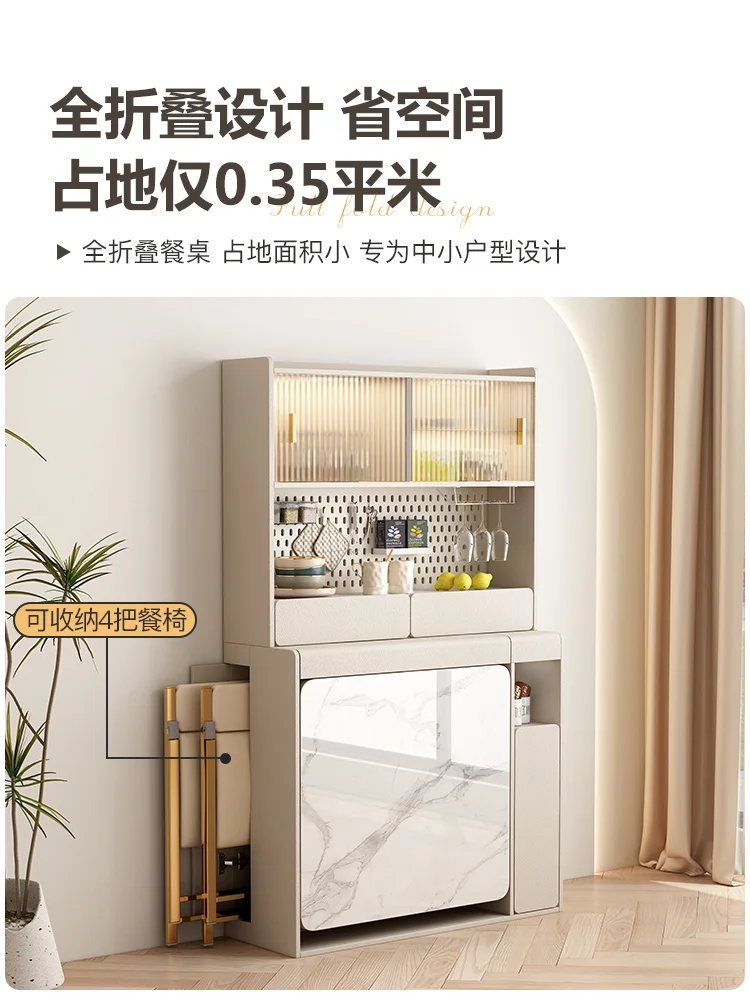 

Luxury retractable folding dining table sideboard integrated small apartment living room narrow multifunctional storage