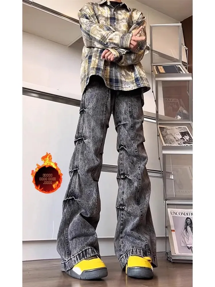 

Washed Fleece Lined Knife Men's Jeans American High Street Style Wide Leg Pants Youth Trendy Wear Resistant Straight Cut