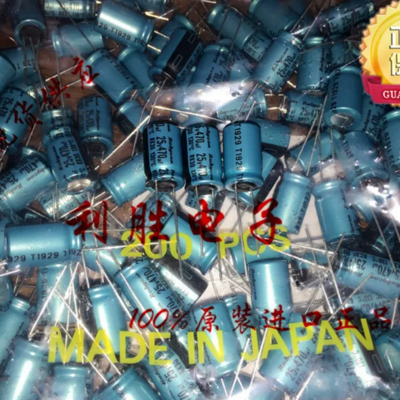 10PCS-100PCS 470UF 25V Japanese Ruby RUBYCON Capacitor 25V470UF 10 * 16 RX30 High Temperature Resistant