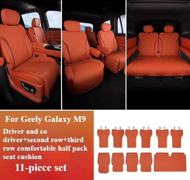 For Geely Galaxy M9 Seat cushion full car 6-seater 11 piece set all season universal breathable half pack seat cushion seatcover