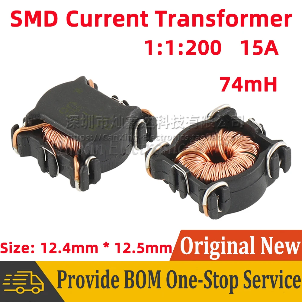 

2pcs CS-200 SMD SMT Current Sense Transformer 74mH 15A High Current Sensor Detect Turns Ratio 1:1:200 for Switching Power Supply