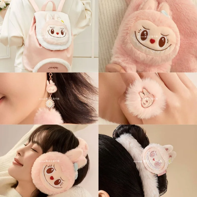 Labubu Winter Peripheral Monster Winter Paradise Limited Edition Backpack Earmuff Earrings Barrette Kawaii Girl Christmas Gifts