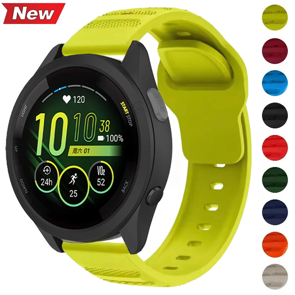 22Mm 20Mm Silicone …
