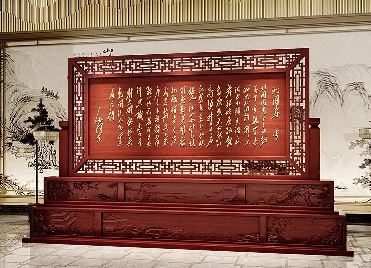 

Правительный большой экран сиденья, резьба по цельному дереву, зал ручной работы, китайская перегородка, экран