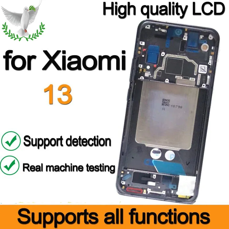 Оригинальный разобранный телефон Ued, замена для Xiaomi Mi 13, ЖК-дисплей 2211133C, 2211133G, сенсорный экран с/без рамки