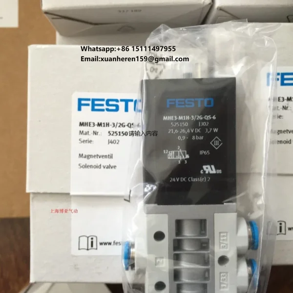 MHE3-M1H-32G-QS-6 525150 Solenoid Valve