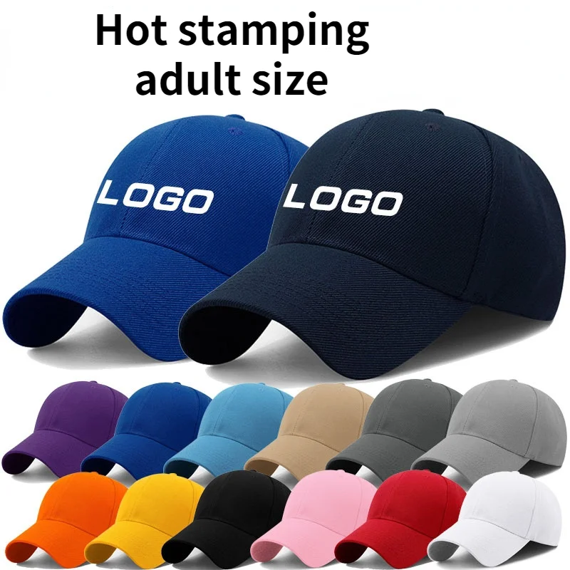 

LOGO Personalized Custom DIY Printed Baseball Cap Men's Unisex Hip-hop Adjustable Curved Sun Visor Bone Dad Hat