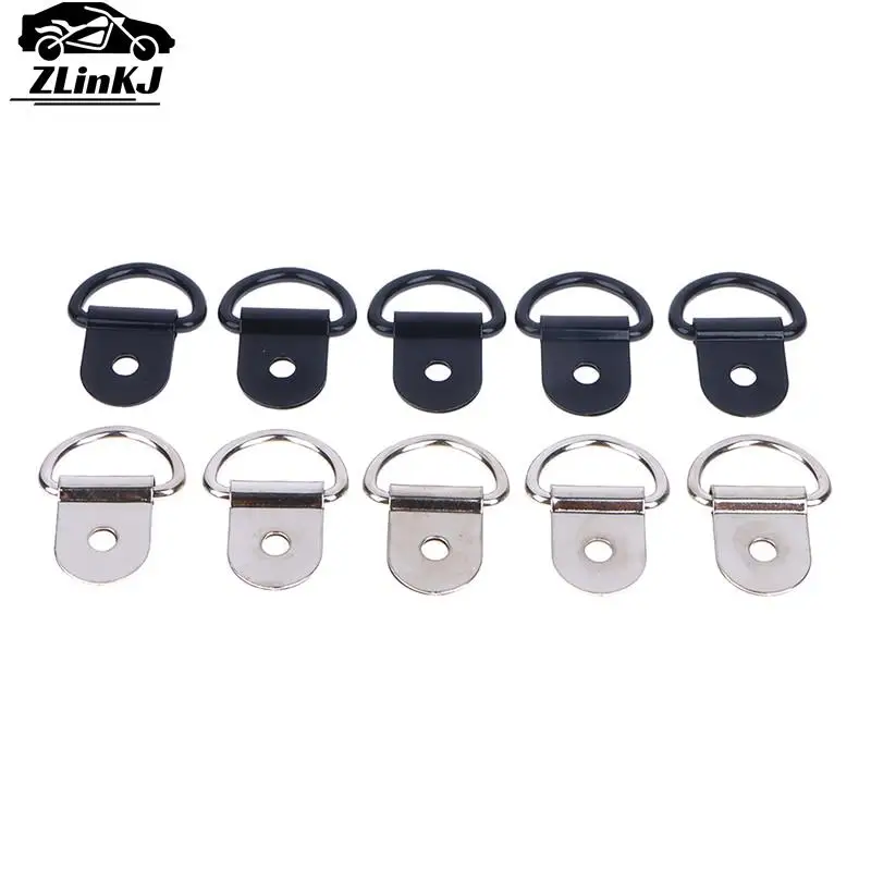 10pcs Stainless Steel D Shape Pull Hook Tie Down Anchors Ring Iron Cargo Tie Down Ring For Trailers RV Boats Accessories