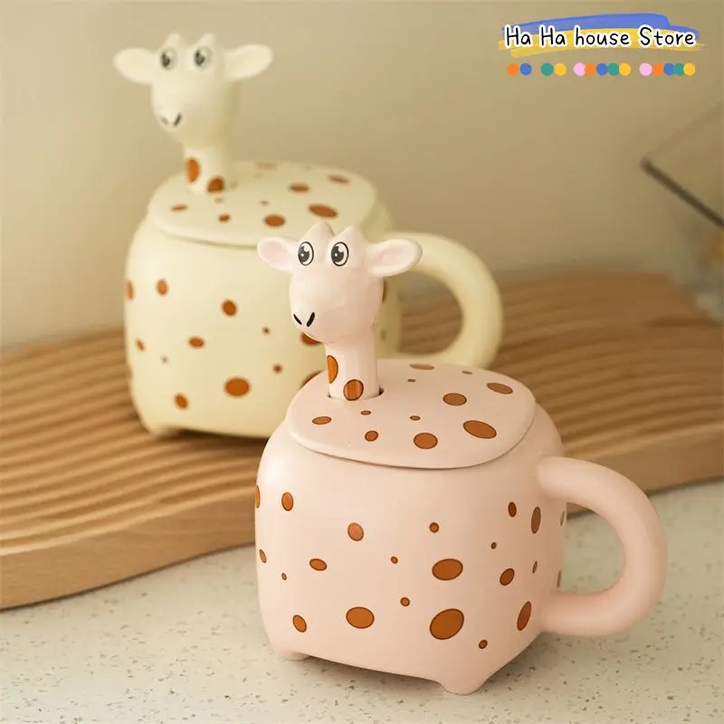 Porcelain Giraffe Shape Coffee Mug Creative Breakfast Milk Mug Home Decorations Household Kitchen Drinkware Water Cup 380ml