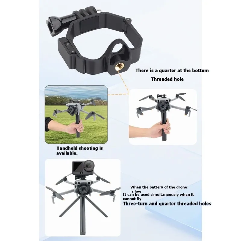 

【ПОДАРОК】Быстросъемный верхний расширительный кронштейн для крепления дрона DJI MINI 5Pro