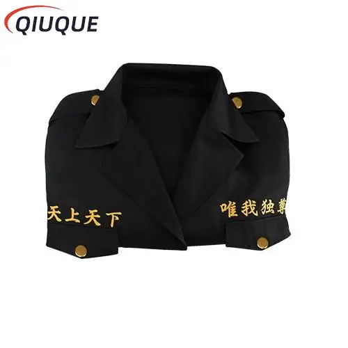 Sano Manjiro Cosplay Kostüm Unisex Umhang Jacke Mantel für Männer Frauen Halloween Karneval Kleidung Anime Comic Anzug Outfit