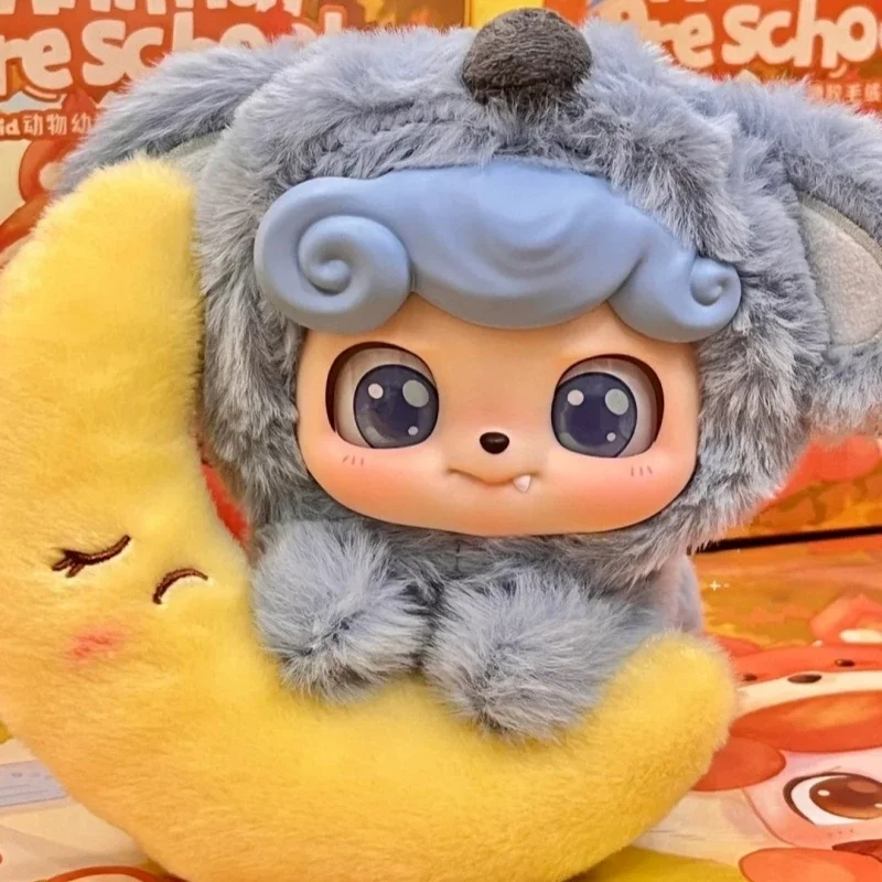 Genuine Q.Kids Animal Preschool Series Blind Box Cute Vinyl Plush Doll Mystery Box Collect Toy Model Decoration Children Gift