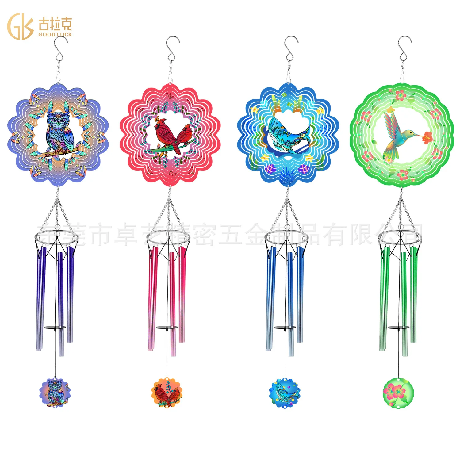 New Mandala 3D Rotating Wind Chimes Wind Turn Home Garden Pastoral Gradual Change Wind Chimes Decoration Creative Pendant