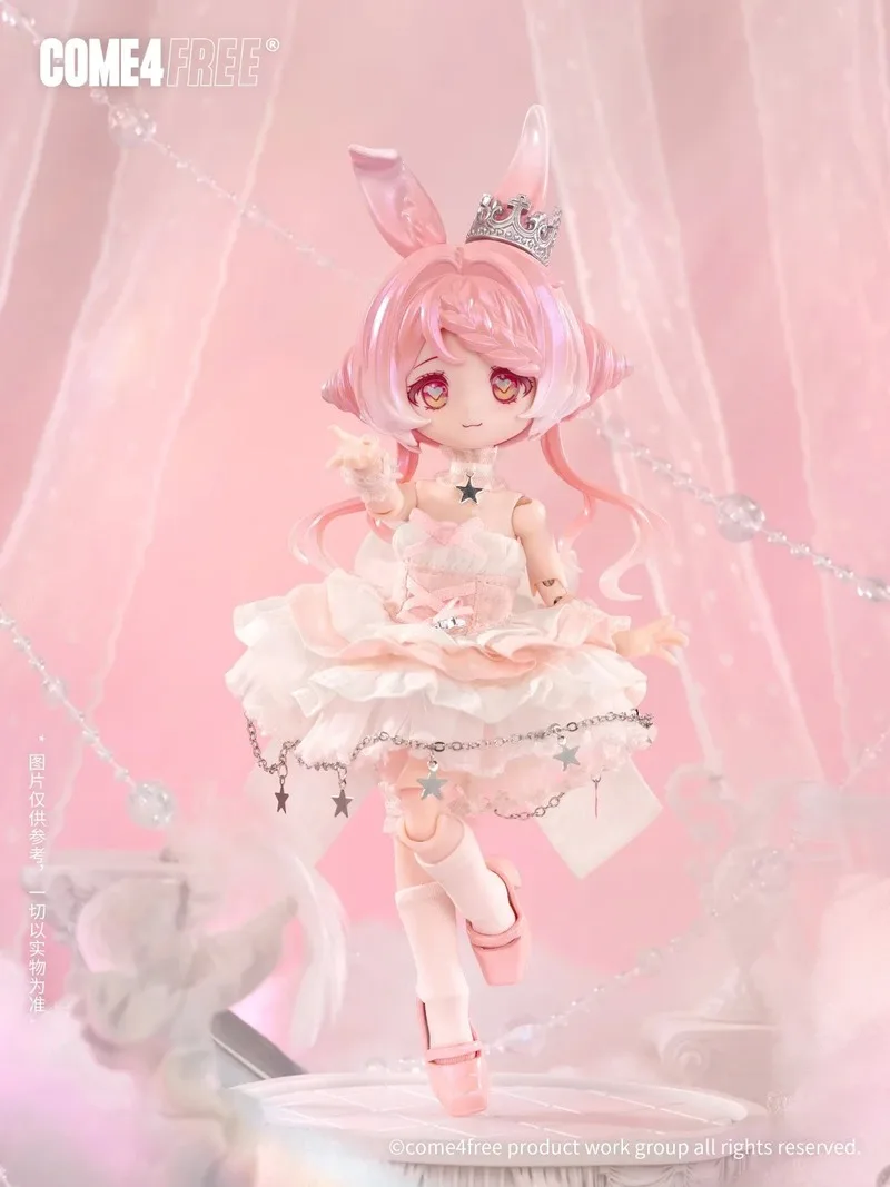 

Come4free 1/12 BJD Blind Box Bonnie: Серия «Метеорологическая звездная речь» — Милый кролик BJD, настольная шарнирная фигурка-сюрприз, подарок