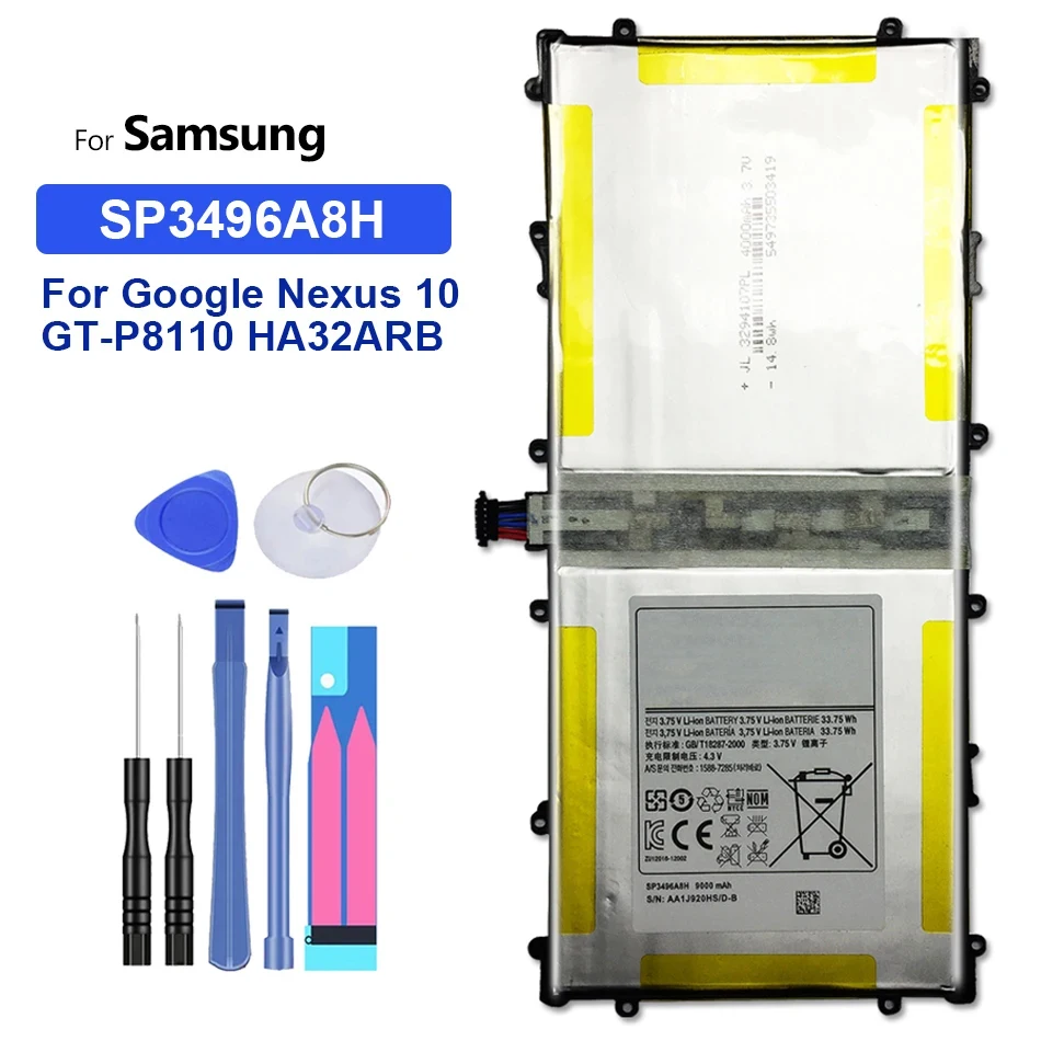 Li-Polymer Tablet Battery, Samsung Google For Nexus 10, GT-P8110, HA32ARB,For Nexus10, SP3496A8H, 9000Mah