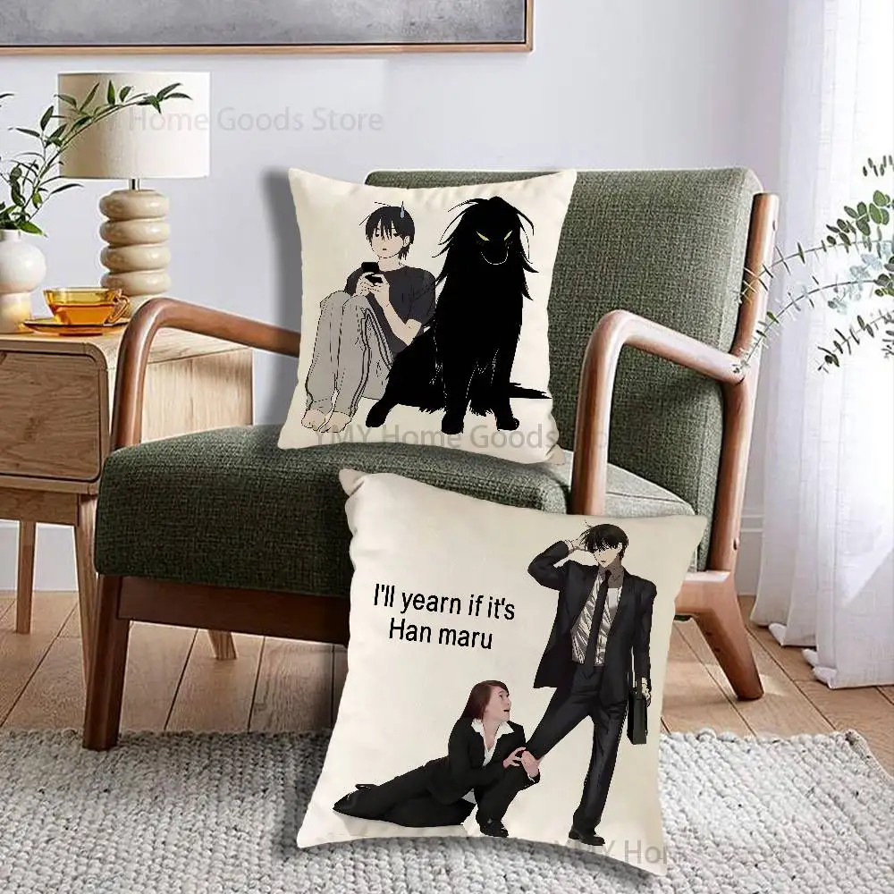 Funny H-Han Maru SPECIAL Civil Servant Gifts PillowCase Sofa Cushion Cover Suitable For Home Bedroom Room custom Decor