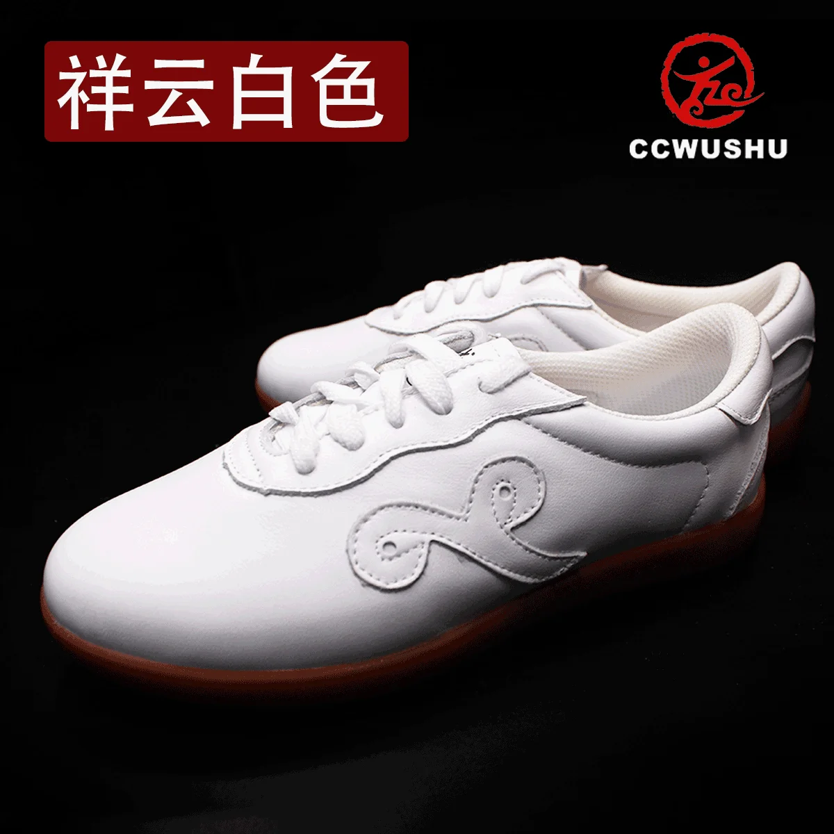 Ccwushu scarpe scarpe taichi wushu kungfu scarpe cinesi taiji Arti Marziali tradizionali cinesi kungfu